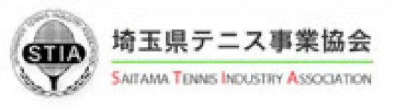 埼玉県テニス事業協会